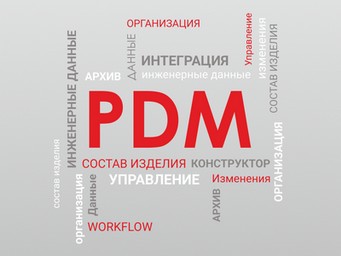 PDM